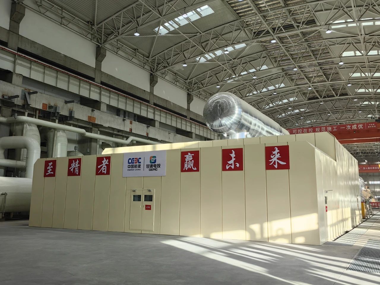 Z6·尊龙「中国区」官方网站