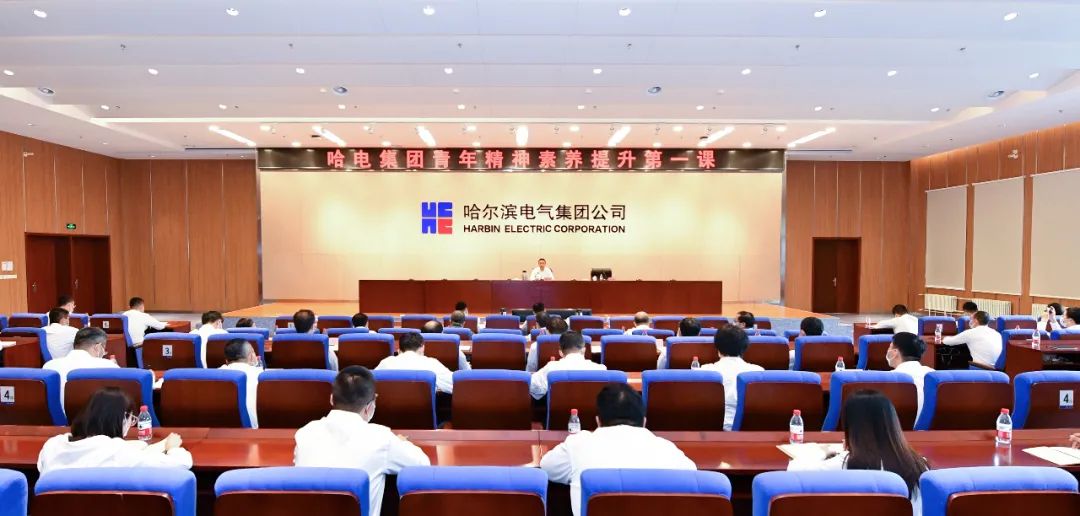 Z6·尊龙「中国区」官方网站