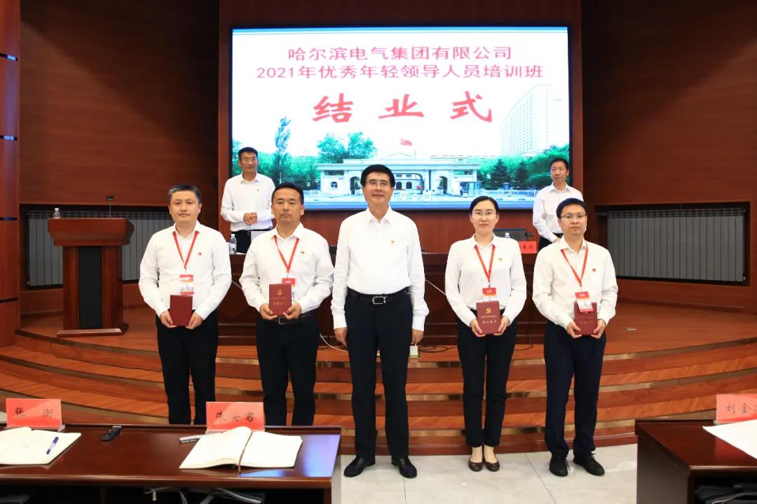 Z6·尊龙「中国区」官方网站