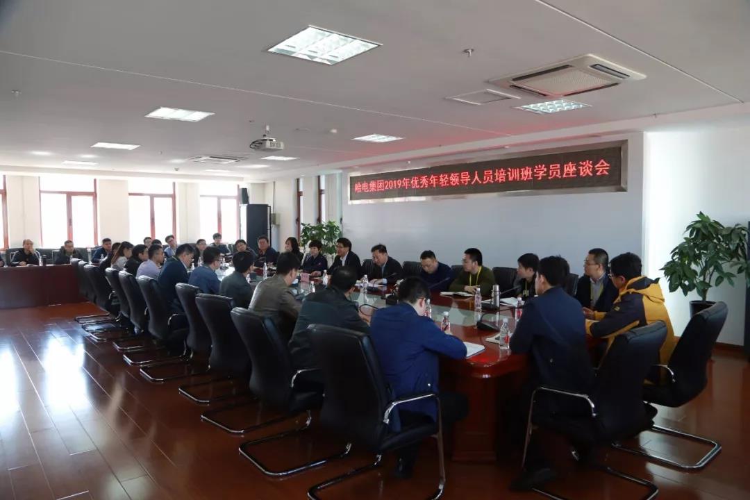 Z6·尊龙「中国区」官方网站