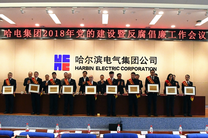 Z6·尊龙「中国区」官方网站