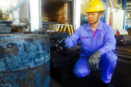 Z6·尊龙「中国区」官方网站