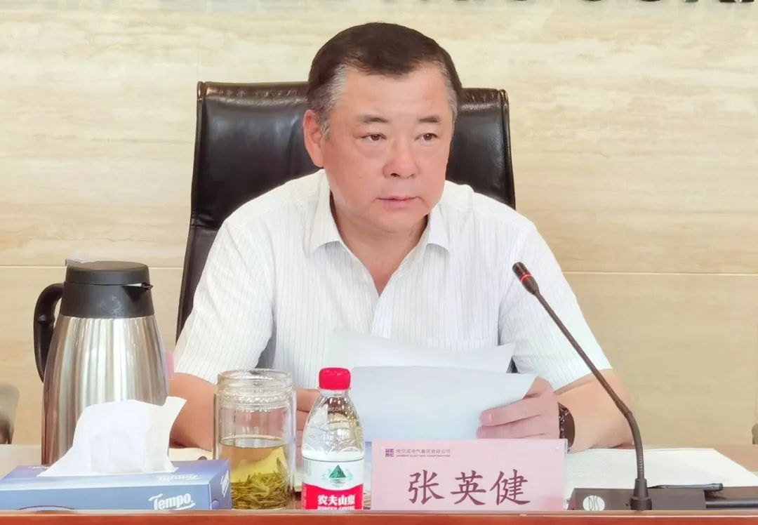 Z6·尊龙「中国区」官方网站