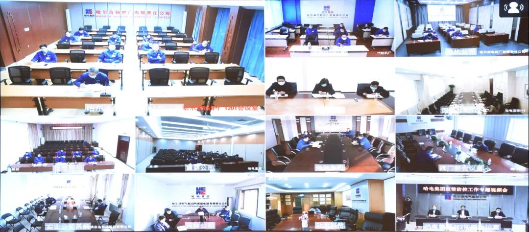 Z6·尊龙「中国区」官方网站