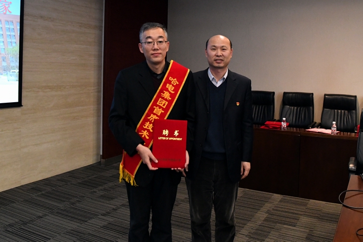 Z6·尊龙「中国区」官方网站