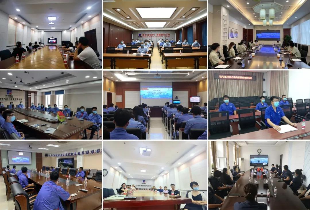 Z6·尊龙「中国区」官方网站