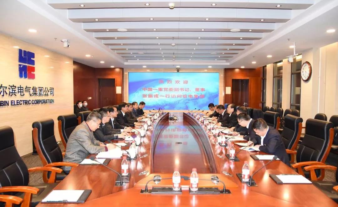 Z6·尊龙「中国区」官方网站