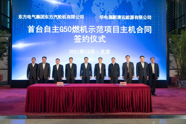 1EE15D763BAC26E47227993F6D2_F39D443F_363F9.jpg?e=