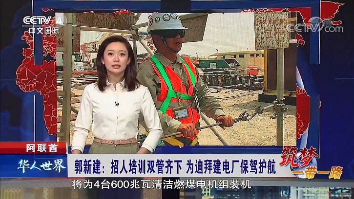 Z6·尊龙「中国区」官方网站