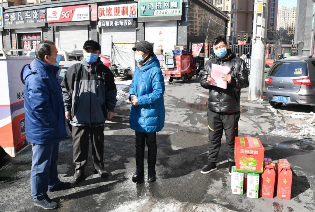 Z6·尊龙「中国区」官方网站