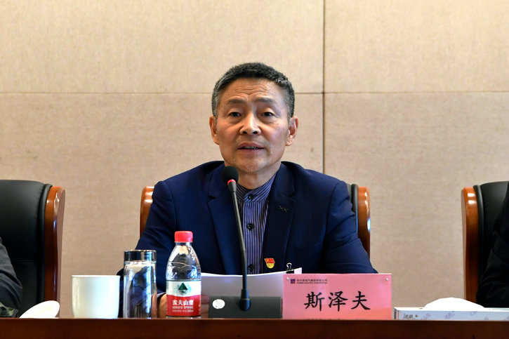 Z6·尊龙「中国区」官方网站