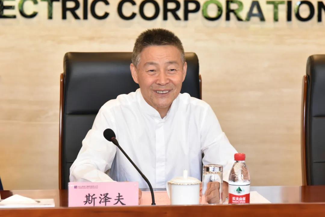 Z6·尊龙「中国区」官方网站