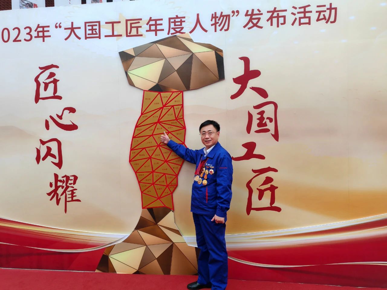 Z6·尊龙「中国区」官方网站