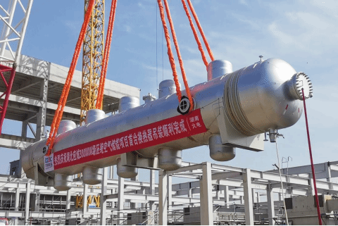 6E1AE3831AC5E8274EF85392006_B86F36F5_151F0