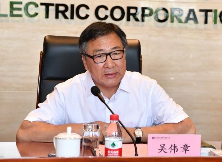 Z6·尊龙「中国区」官方网站