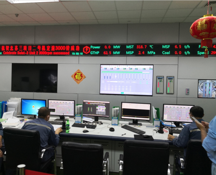 Z6·尊龙「中国区」官方网站