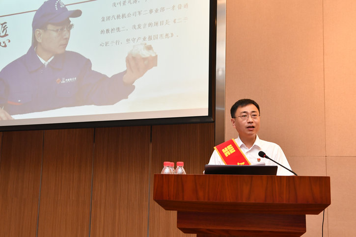 Z6·尊龙「中国区」官方网站