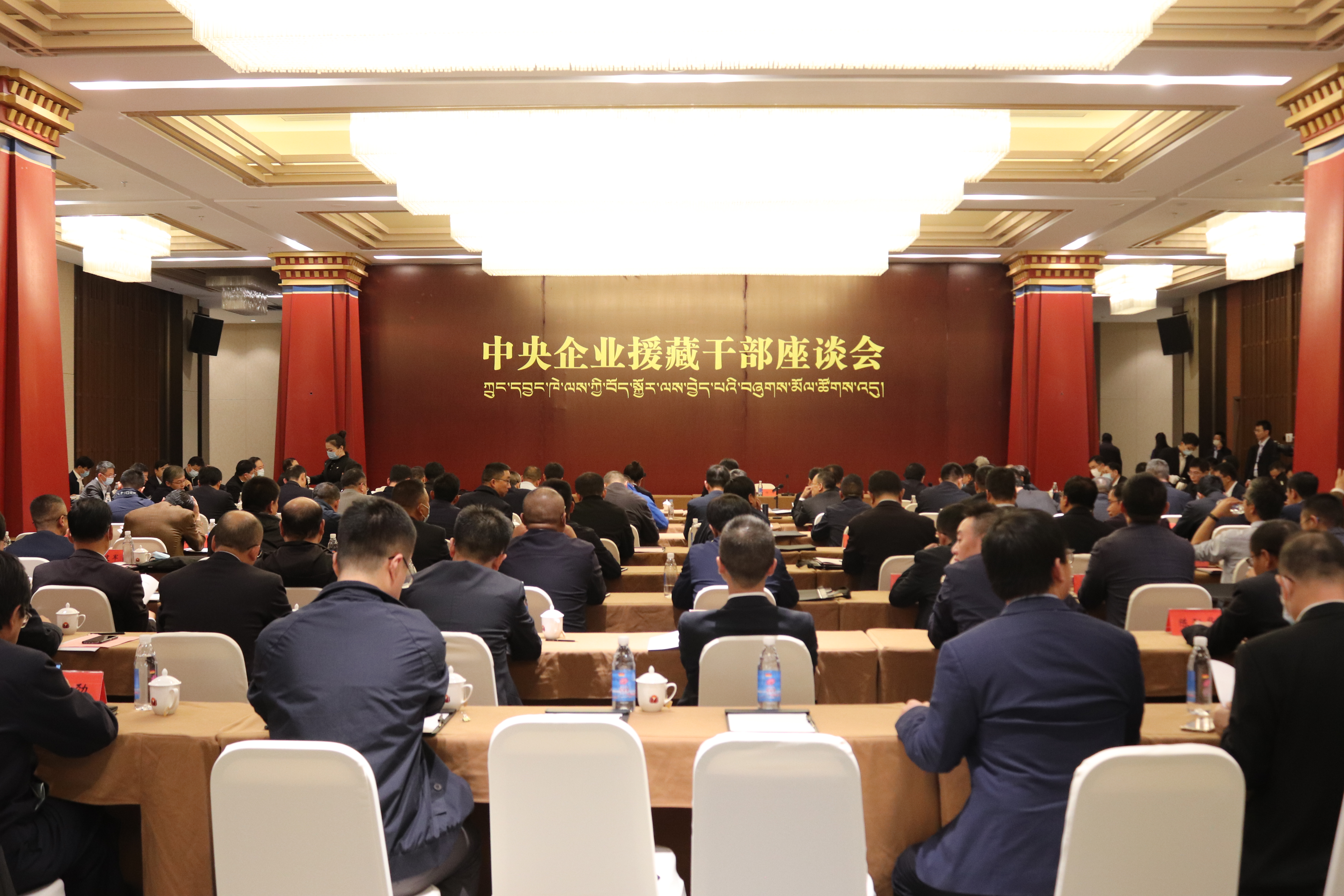 Z6·尊龙「中国区」官方网站