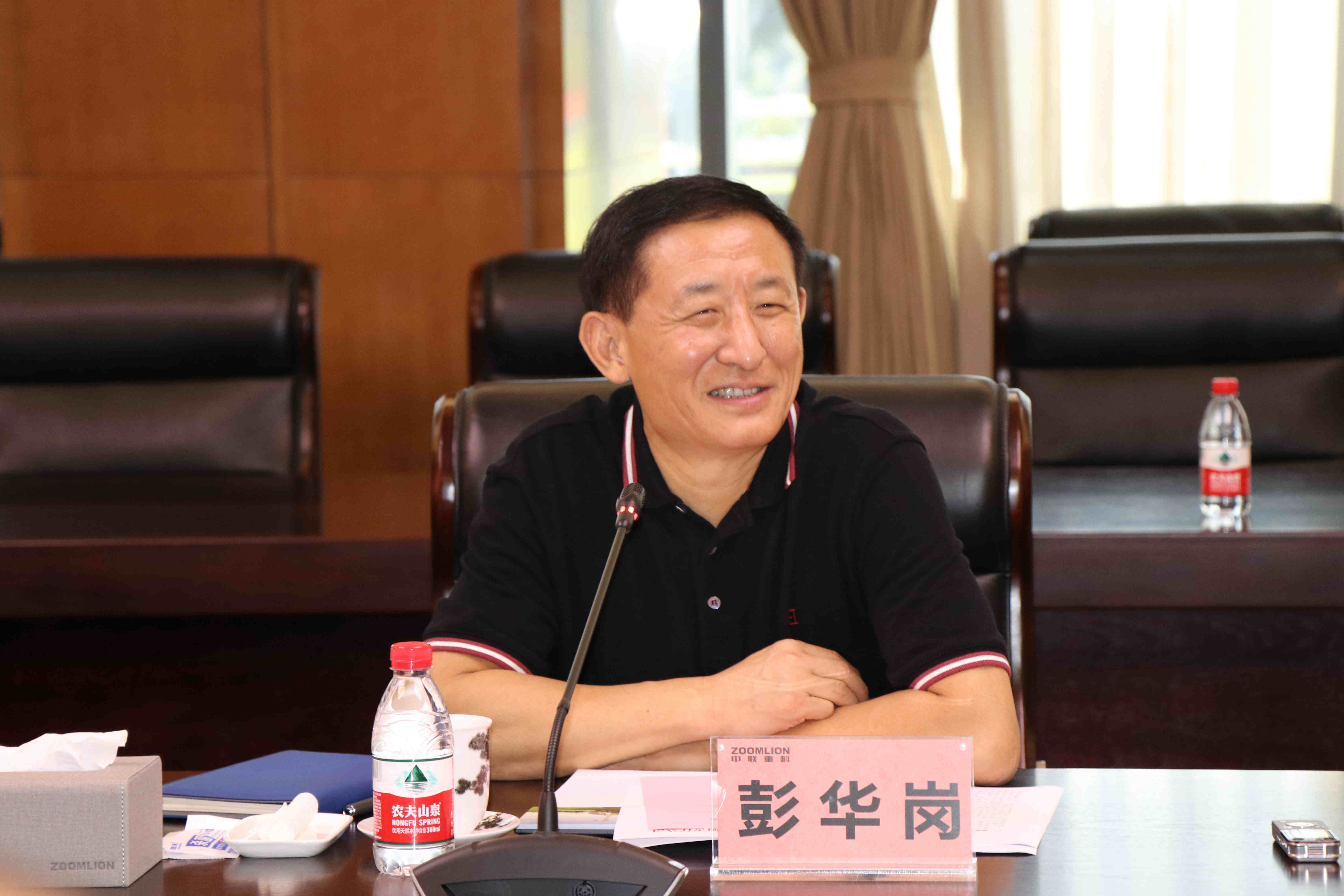 Z6·尊龙「中国区」官方网站