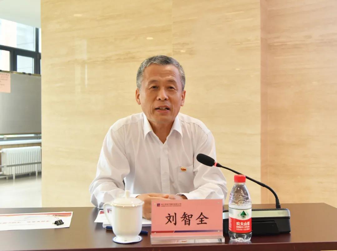 Z6·尊龙「中国区」官方网站