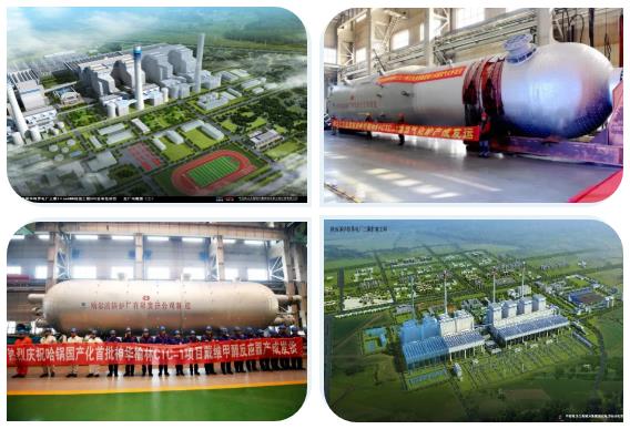 Z6·尊龙「中国区」官方网站