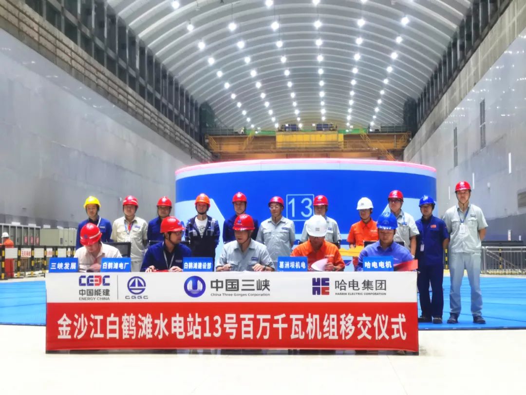 Z6·尊龙「中国区」官方网站