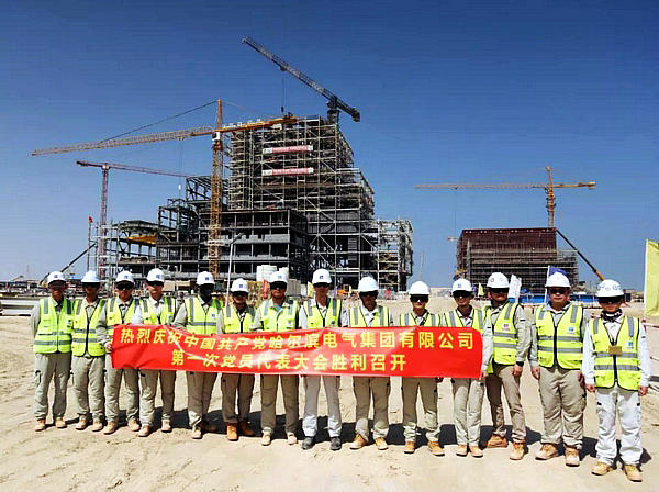 Z6·尊龙「中国区」官方网站