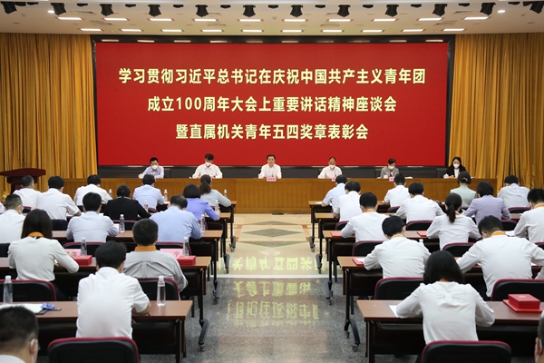 Z6·尊龙「中国区」官方网站