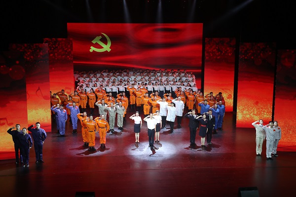 Z6·尊龙「中国区」官方网站