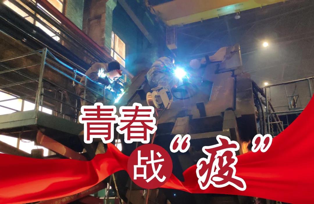 Z6·尊龙「中国区」官方网站