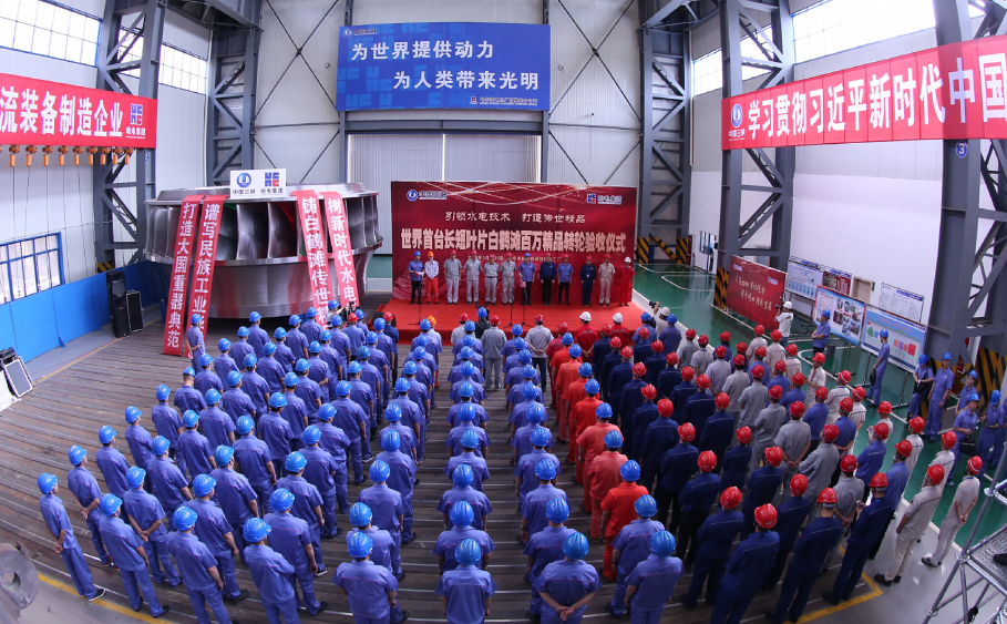 Z6·尊龙「中国区」官方网站