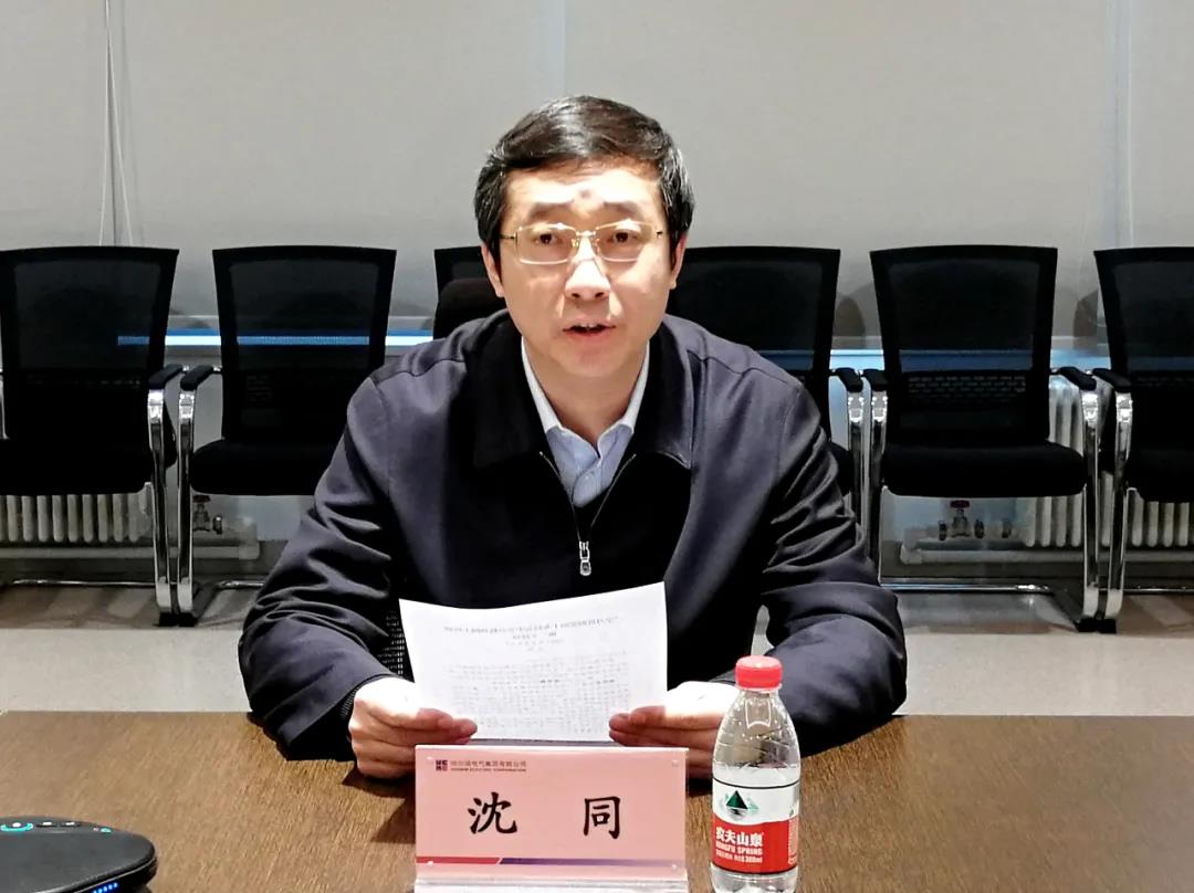 Z6·尊龙「中国区」官方网站