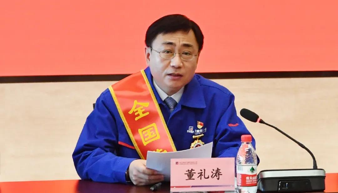 Z6·尊龙「中国区」官方网站