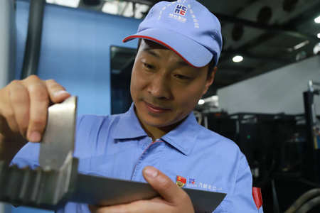 Z6·尊龙「中国区」官方网站