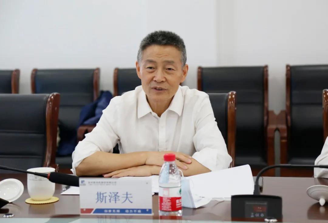 Z6·尊龙「中国区」官方网站