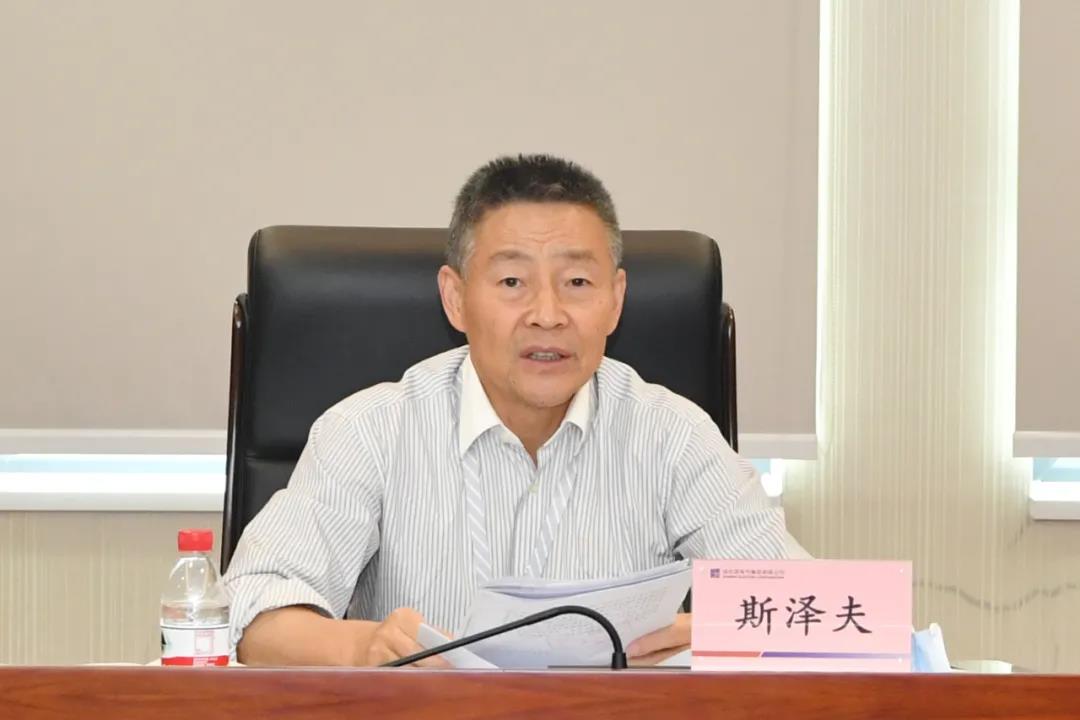 Z6·尊龙「中国区」官方网站