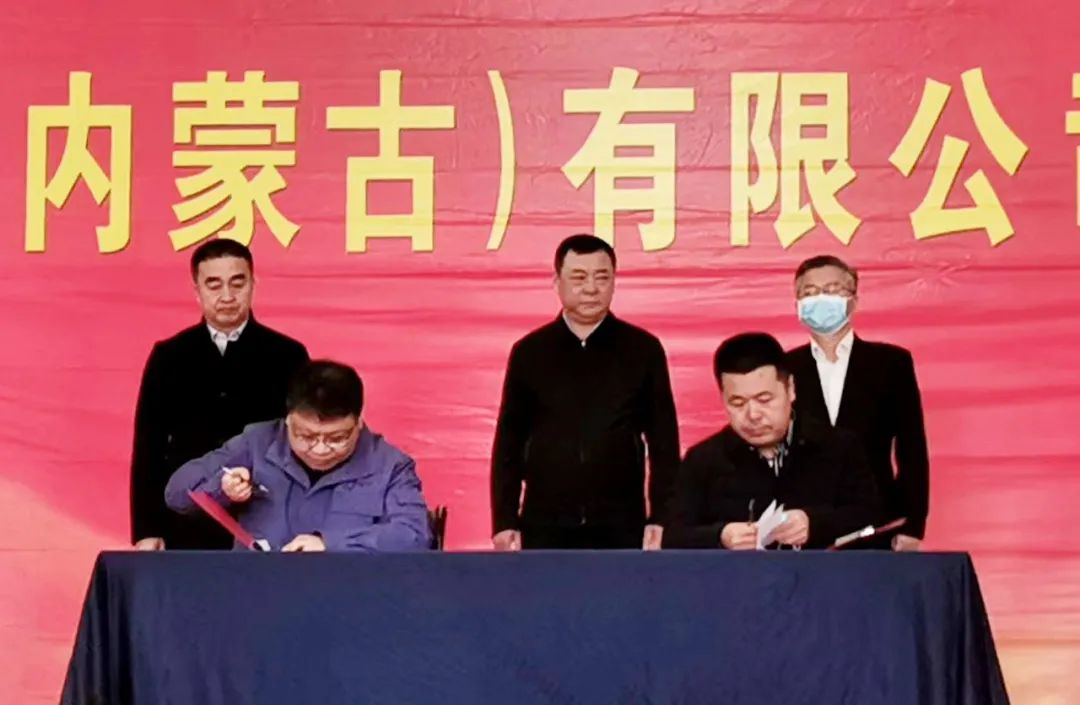 Z6·尊龙「中国区」官方网站