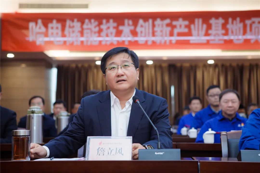 Z6·尊龙「中国区」官方网站