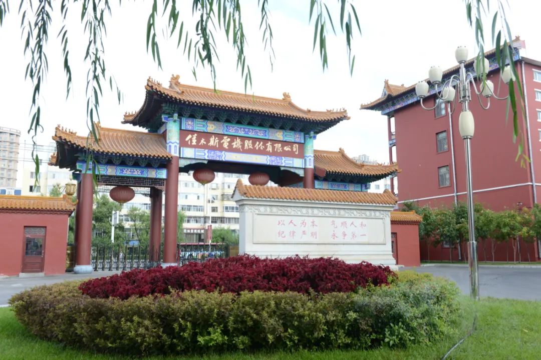 Z6·尊龙「中国区」官方网站