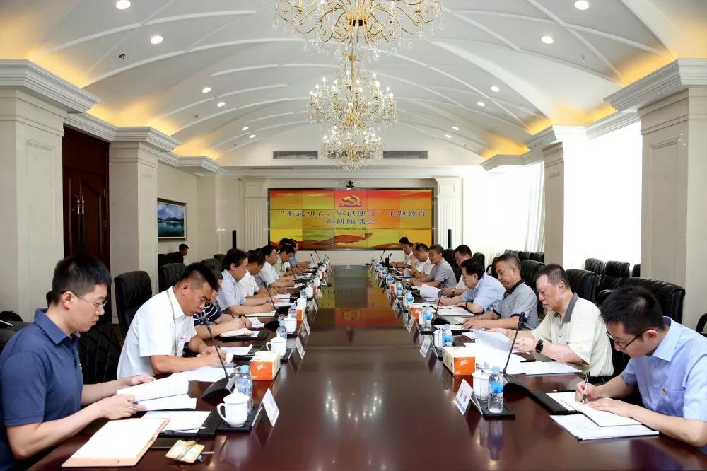 Z6·尊龙「中国区」官方网站