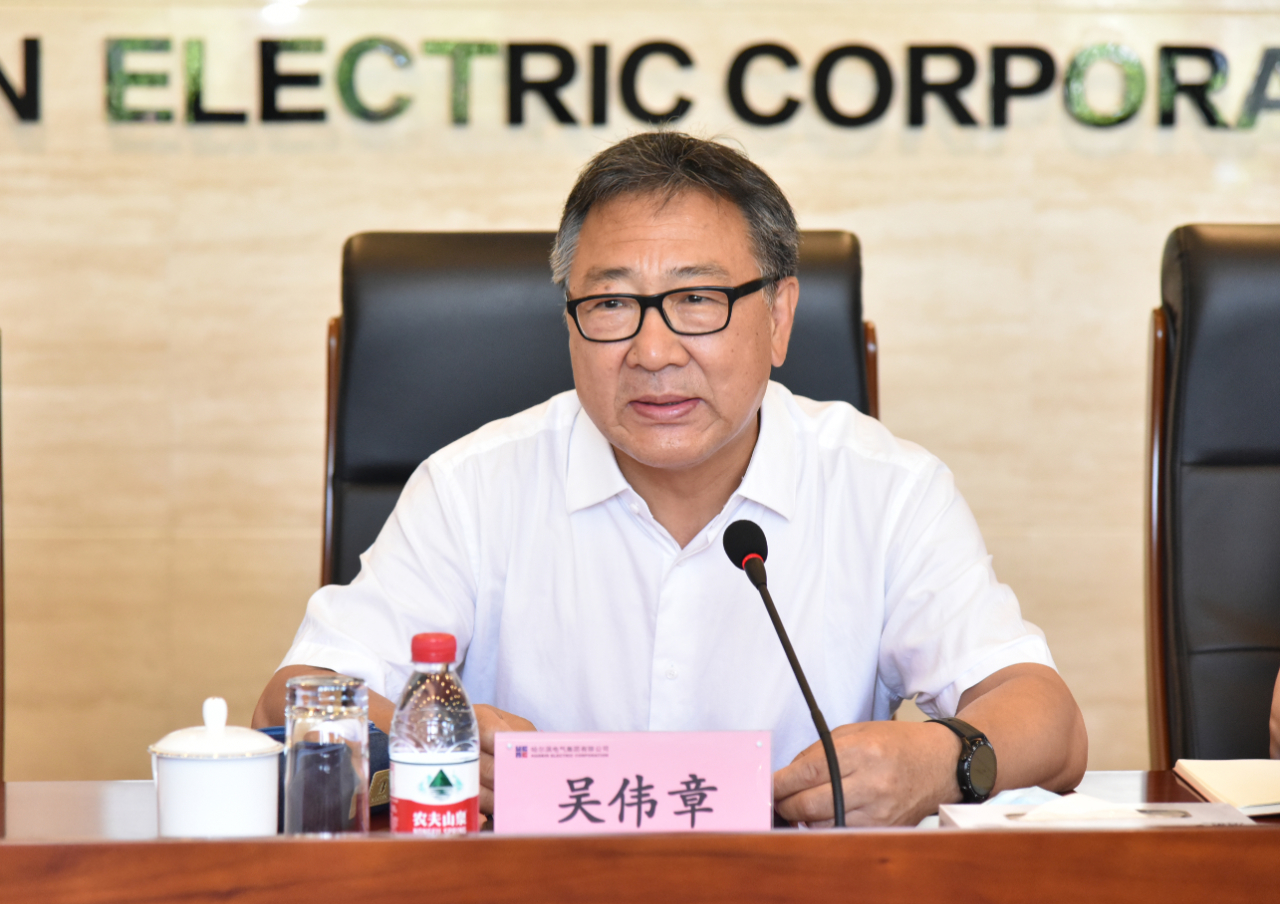 Z6·尊龙「中国区」官方网站