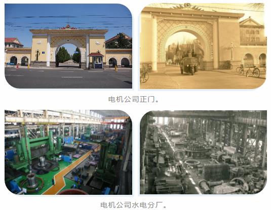 Z6·尊龙「中国区」官方网站