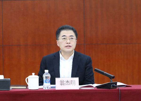 Z6·尊龙「中国区」官方网站