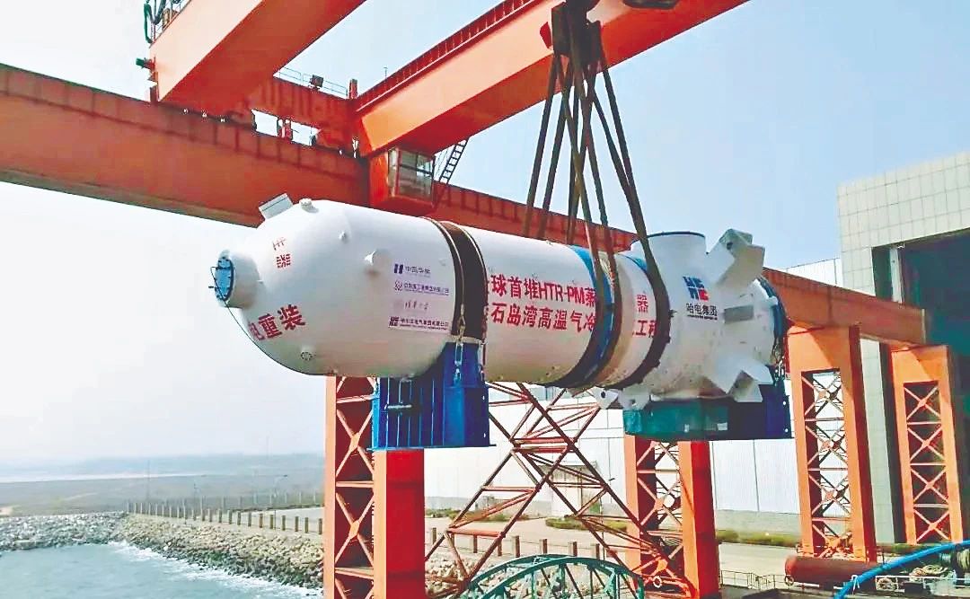 Z6·尊龙「中国区」官方网站