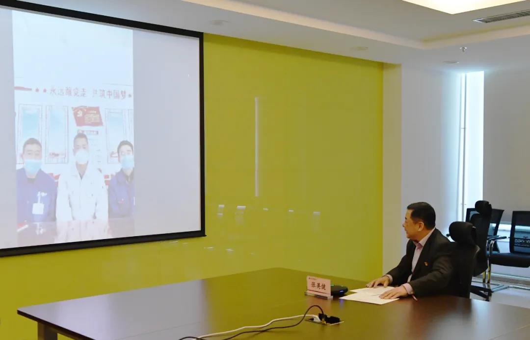 Z6·尊龙「中国区」官方网站