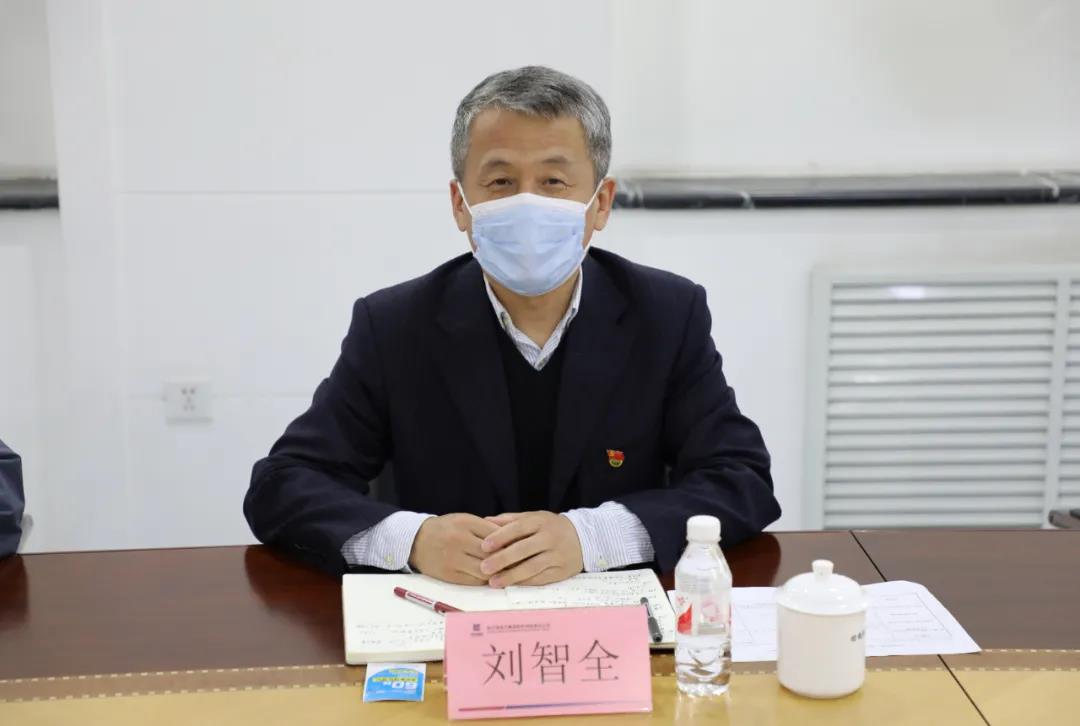 Z6·尊龙「中国区」官方网站