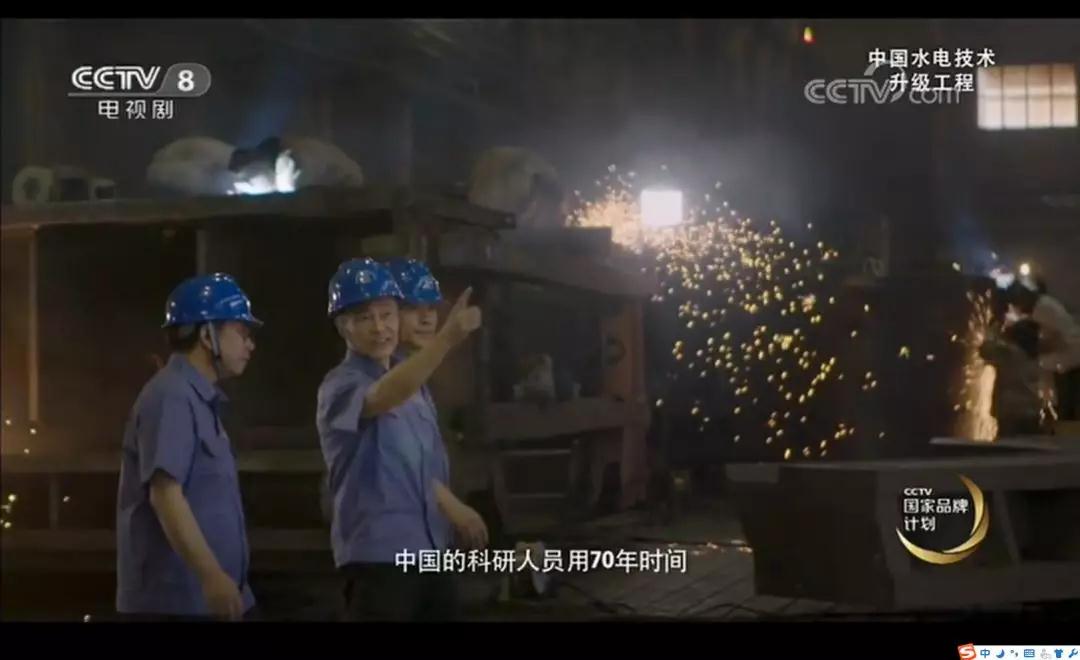 Z6·尊龙「中国区」官方网站