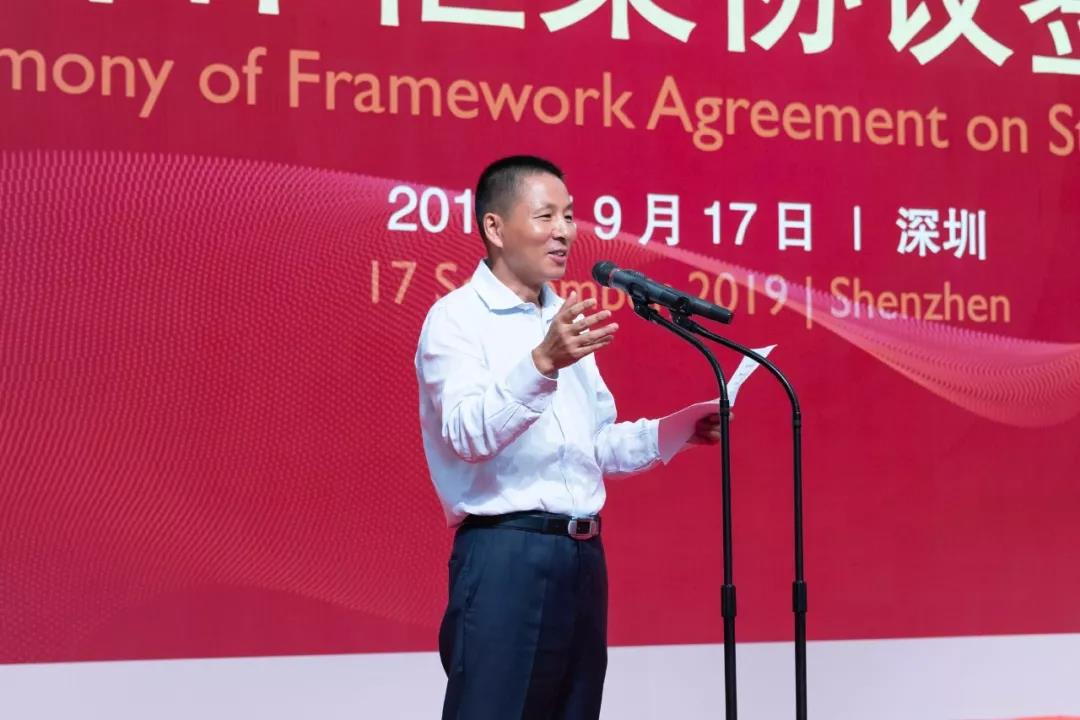 Z6·尊龙「中国区」官方网站