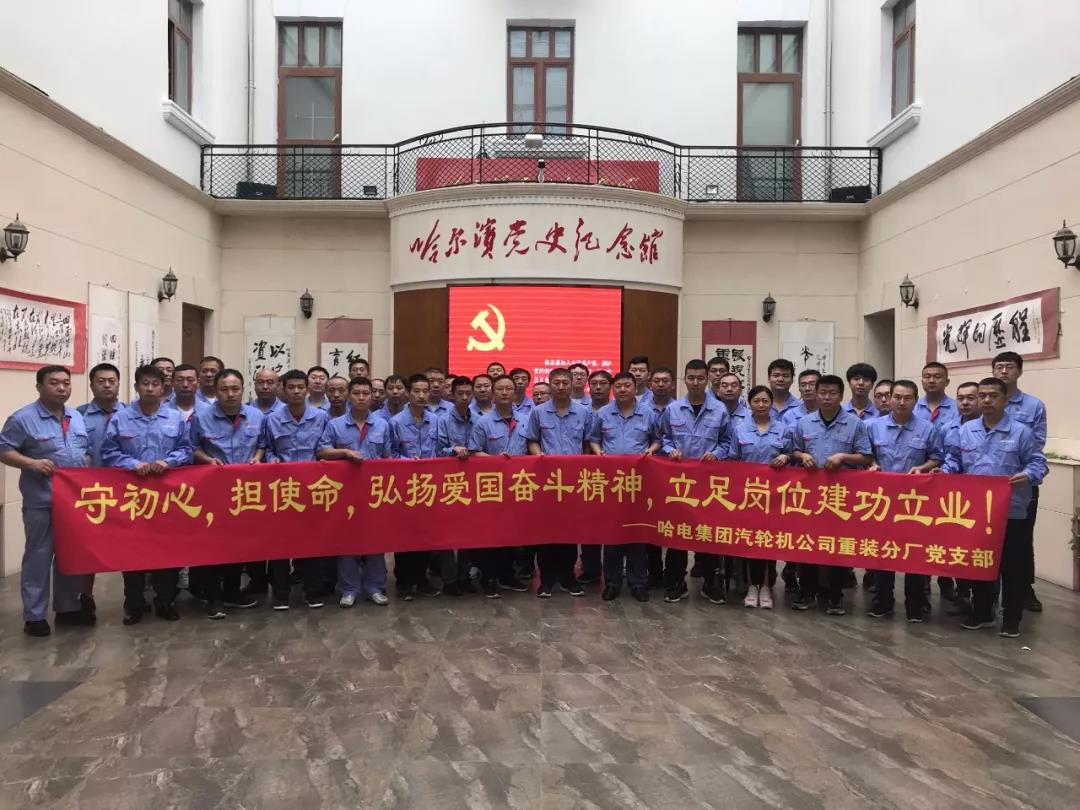 Z6·尊龙「中国区」官方网站