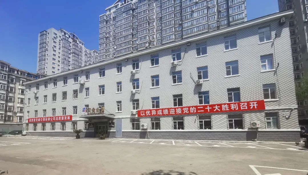 Z6·尊龙「中国区」官方网站